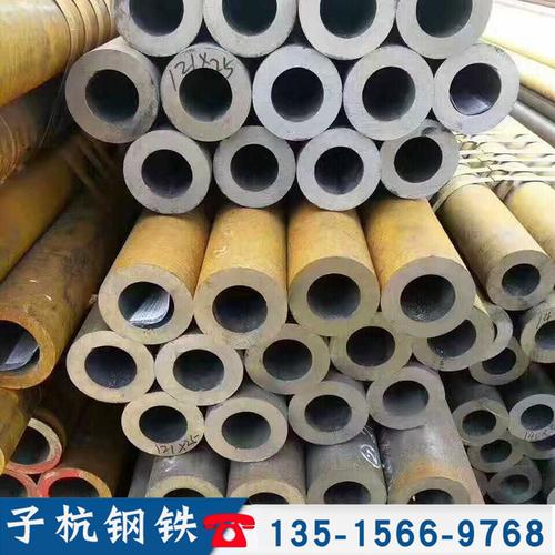 厂家专供45#厚壁无缝管 大口径厚壁钢管一站式供应，量大从优
