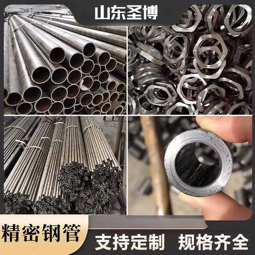 无缝钢管定制指南 空心铁管A3切割零售与厂家直营服务全解析