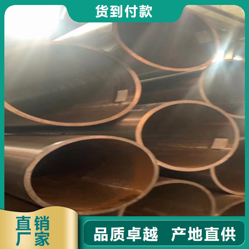 合金管,无缝钢管精工细致打造